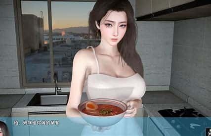 我的幸福人生 支线内容 实机截图 6