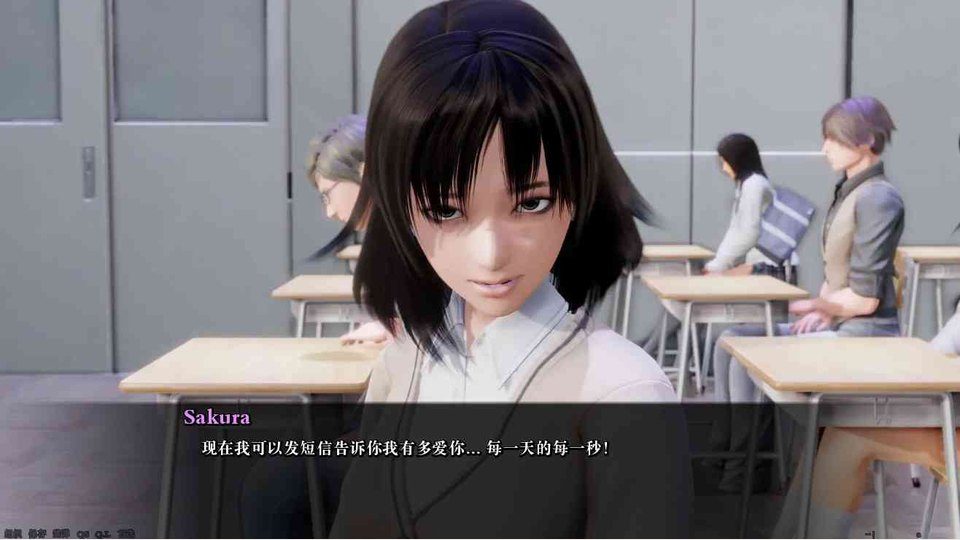 公共性生活 中文界面 资料图 4