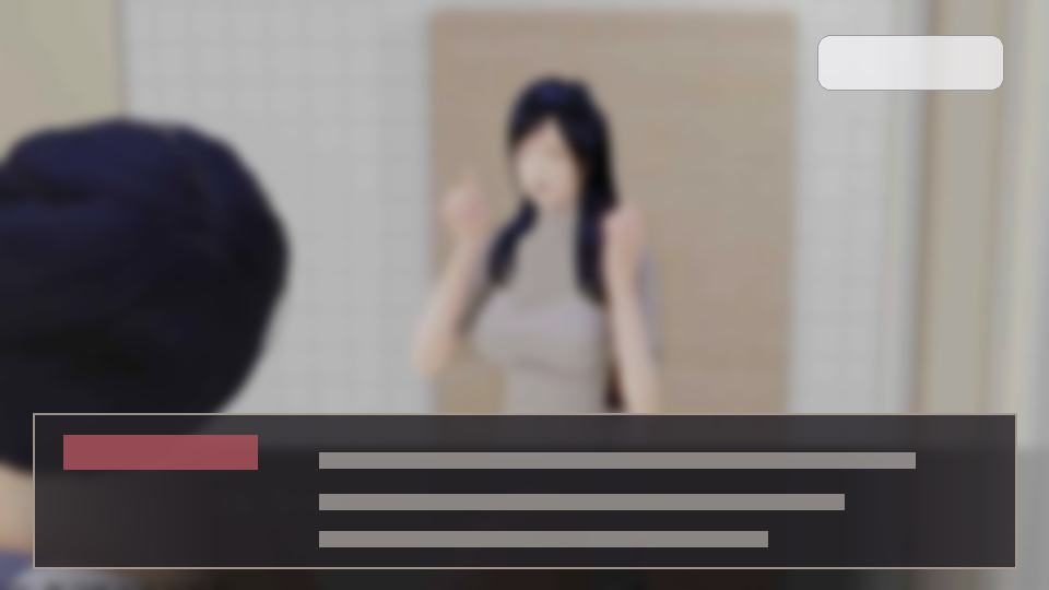 公共性生活 剧情互动 展示图 5