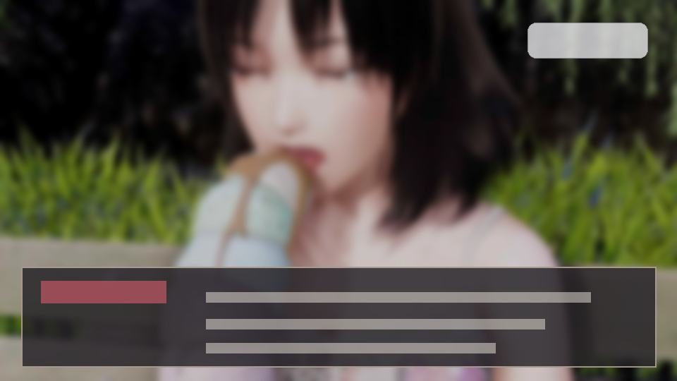 公共性生活 故事片段 玩法截图 1