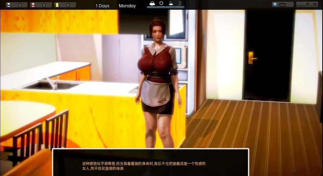 腐化 Corruption 支线事件 展示图 5