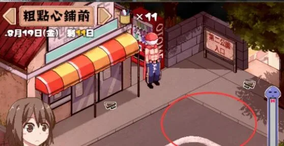 夏日狂想曲_SummerMemories 版本内容 实机截图
