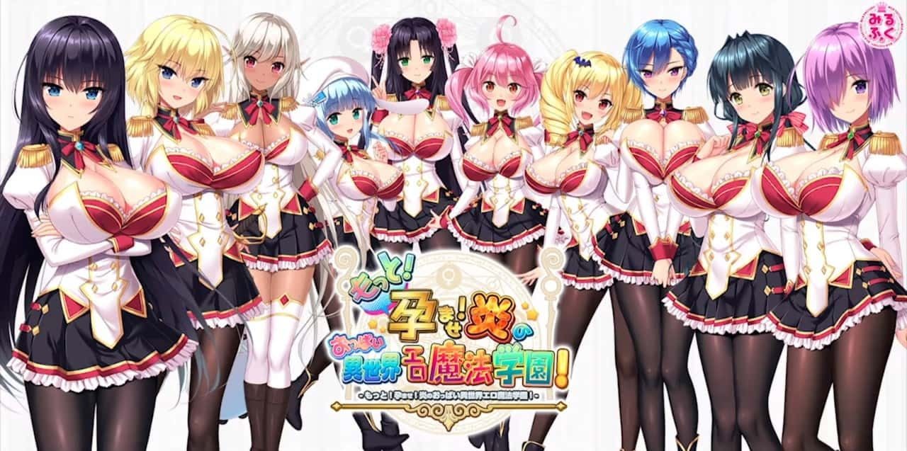炎孕系列 章节推进 展示图 5
