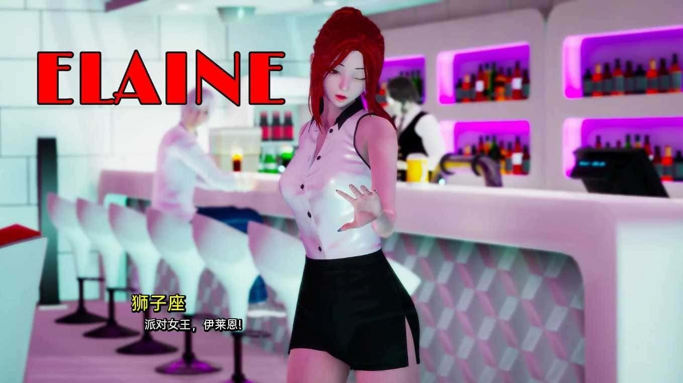 我真正的愿望 操作界面 演示图 2