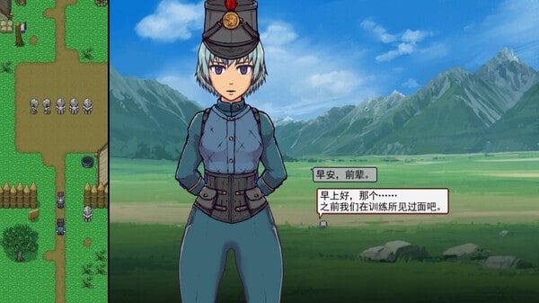 帝国入境所 资源内容 玩法截图 2
