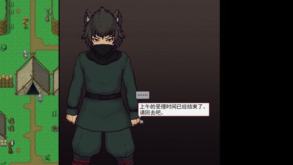 帝国入境所 任务推进 详情图 3