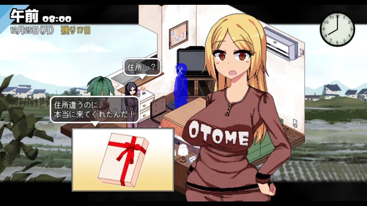冬日狂想曲 实机画面 专题图 8
