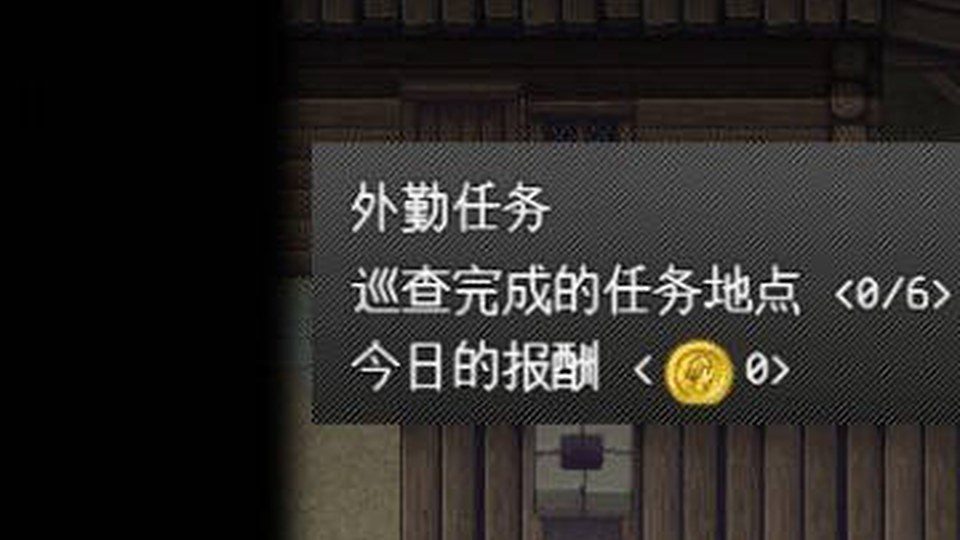 异端审问官白灼监狱 NPC识别 专题图 5