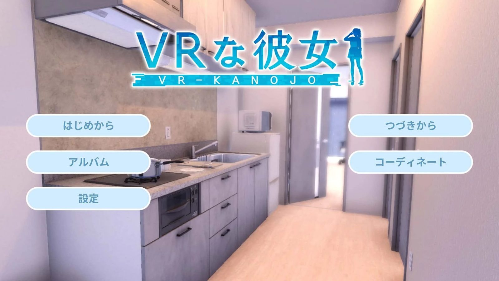 VR女友｜VR Kanoja 中文界面 详情图 4
