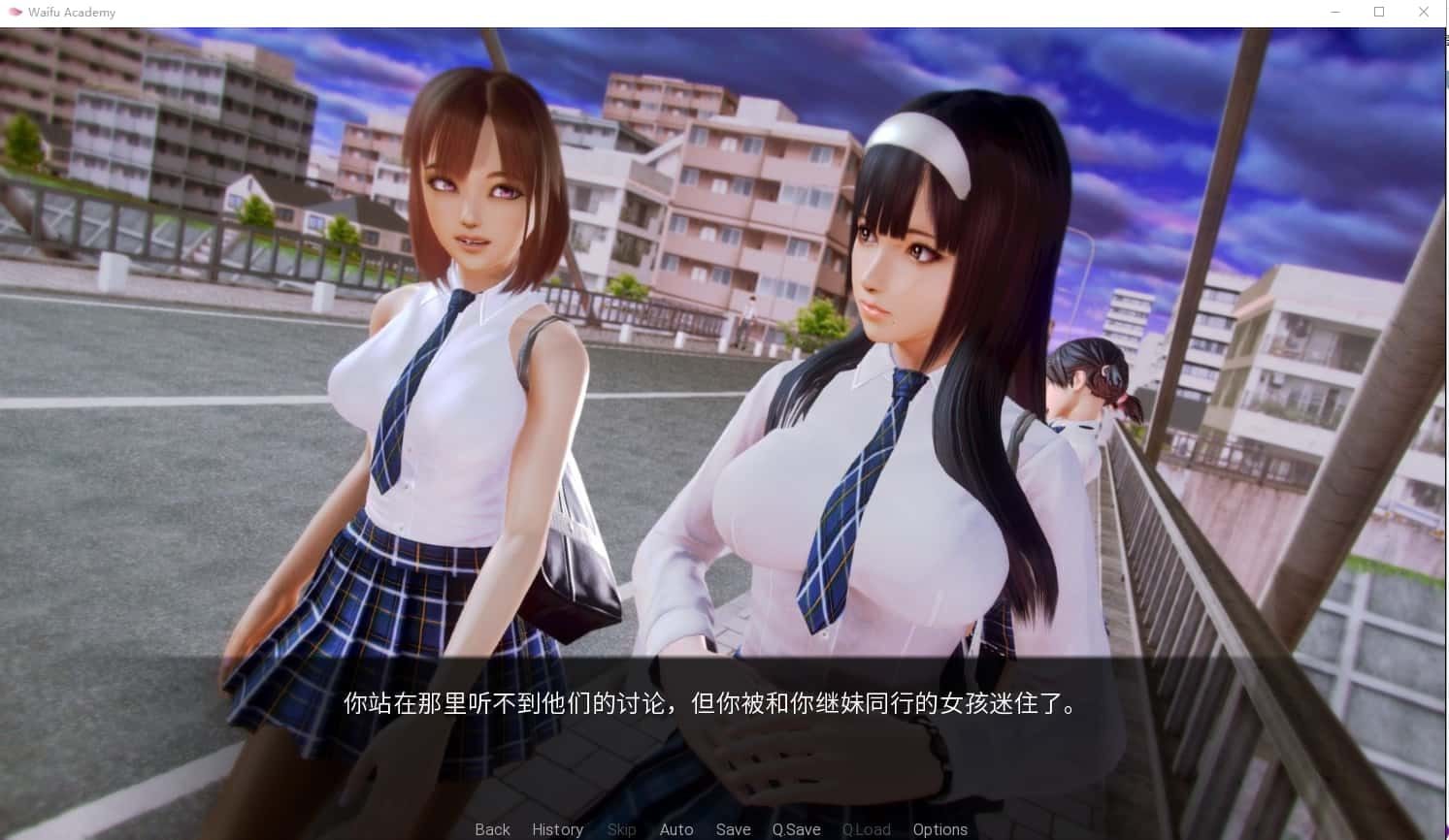 二次元老婆学院_Waifu Academy 角色养成 画面 1