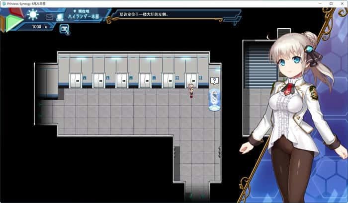 公主协同效应 操作界面 实机截图 2