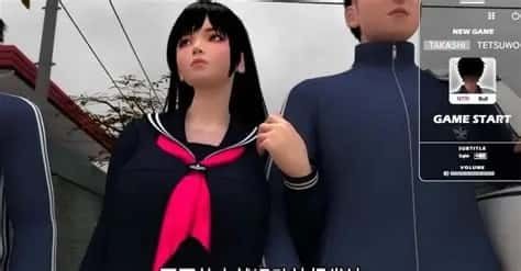 梅麻吕3D合集 场景演出 演示图 8