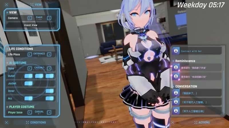 驱动妖精 AI-deal-Rays 角色养成 页面配图 3