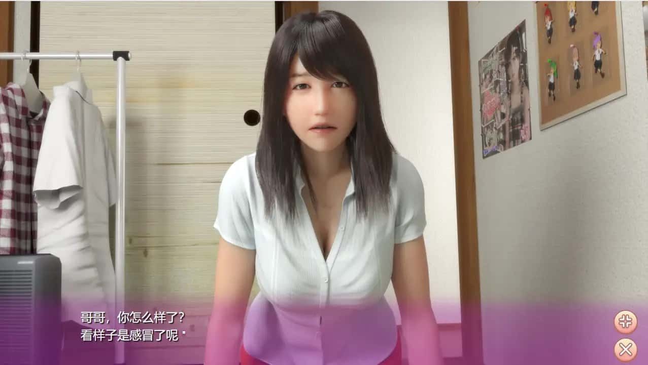 死宅与天使和奇怪的家 资源内容 内容截图 5