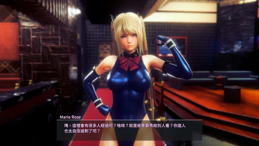甜心选择2_Honey Select 2 地图探索 玩法截图
