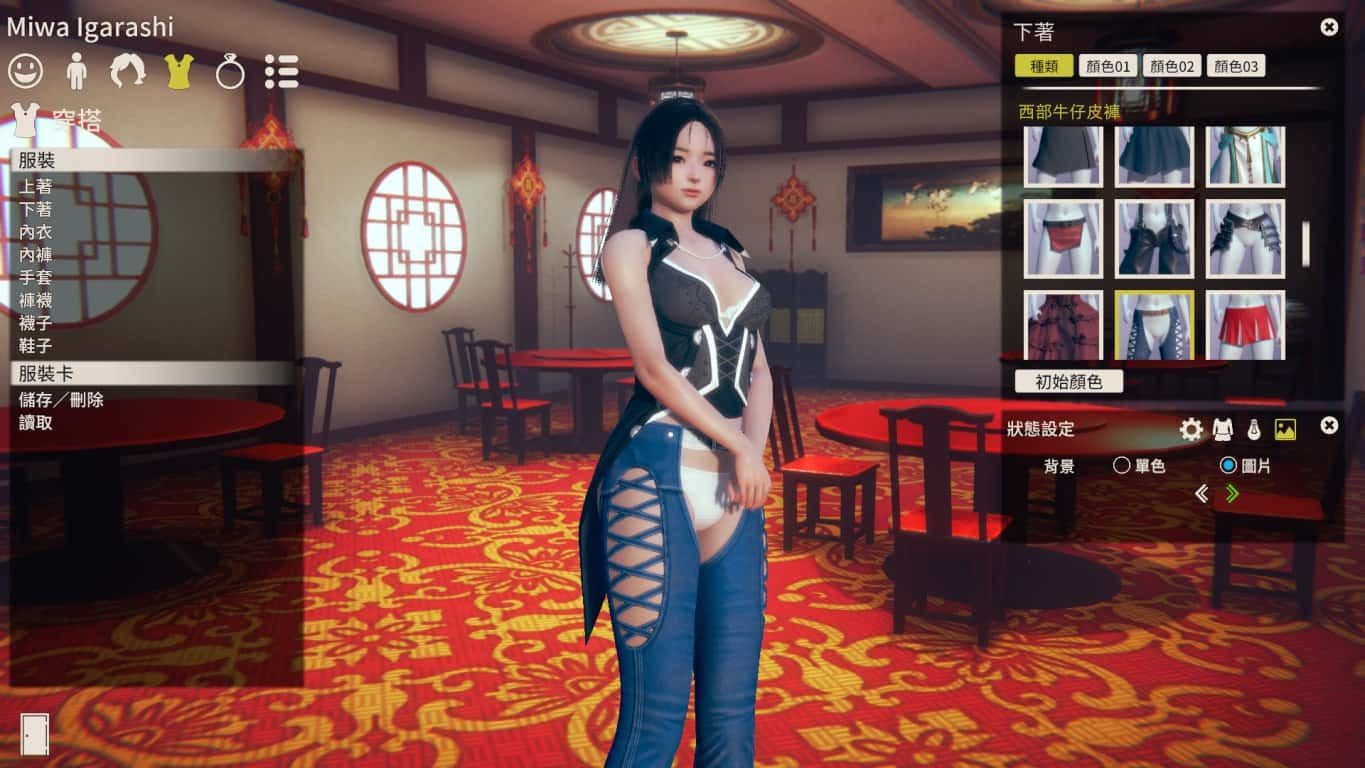 甜心选择2_Honey Select 2 操作界面 场景图 7