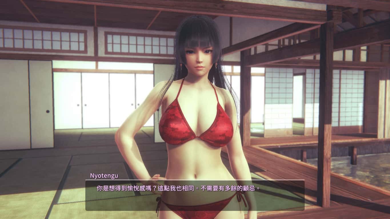 甜心选择2_Honey Select 2 操作界面 专题图 3