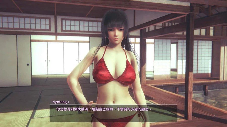 甜心选择2_Honey Select 2 故事片段 内容截图 4