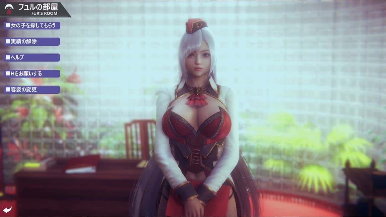甜心选择2_Honey Select 2 操作界面 场景图 7