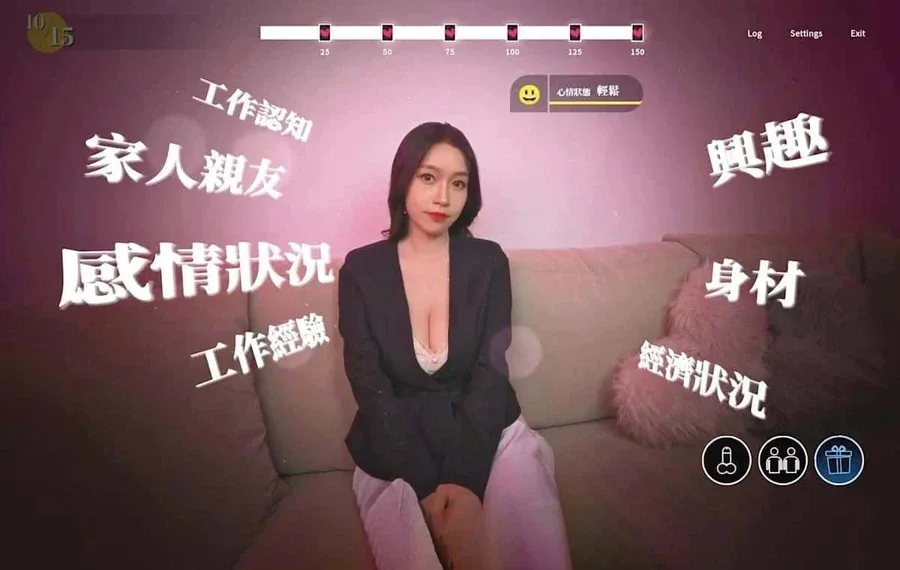 这个面试有点硬 这个面试有点硬免费下载安卓版 封面图