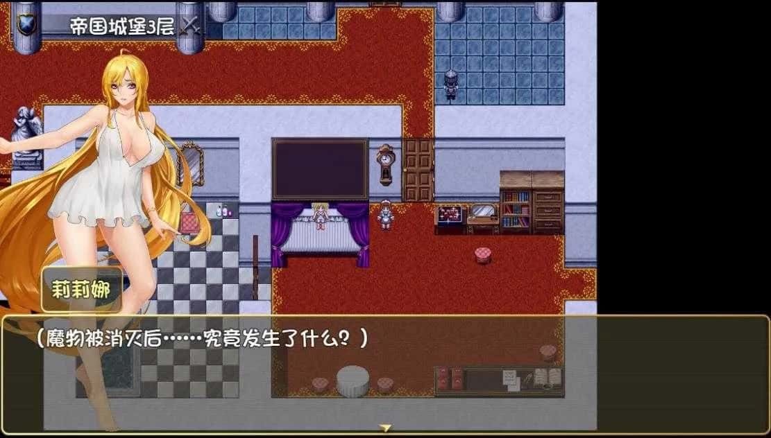 诅咒铠甲2：灵魔女传奇 资源内容 预览图 2