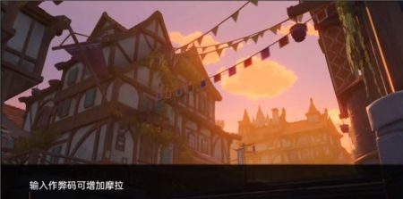 可莉的恶作剧 任务推进 预览图 5