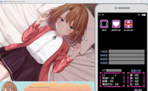 催眠雌小鬼综合症 剧情互动 预览图
