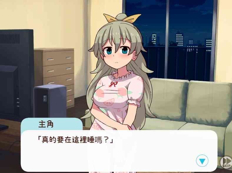 和妹妹一起的一个月 妹と過ごす1ヵ月間 专题图 6