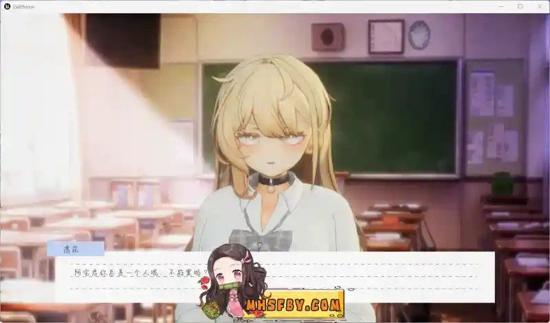 夏之音 操作界面 专题图