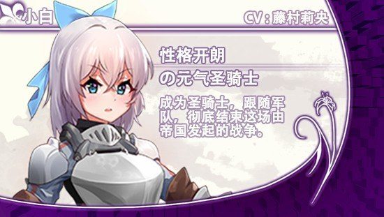 光与影的二重身 光与影的二重身中文版下载 PC版安装与存档指南 封面图
