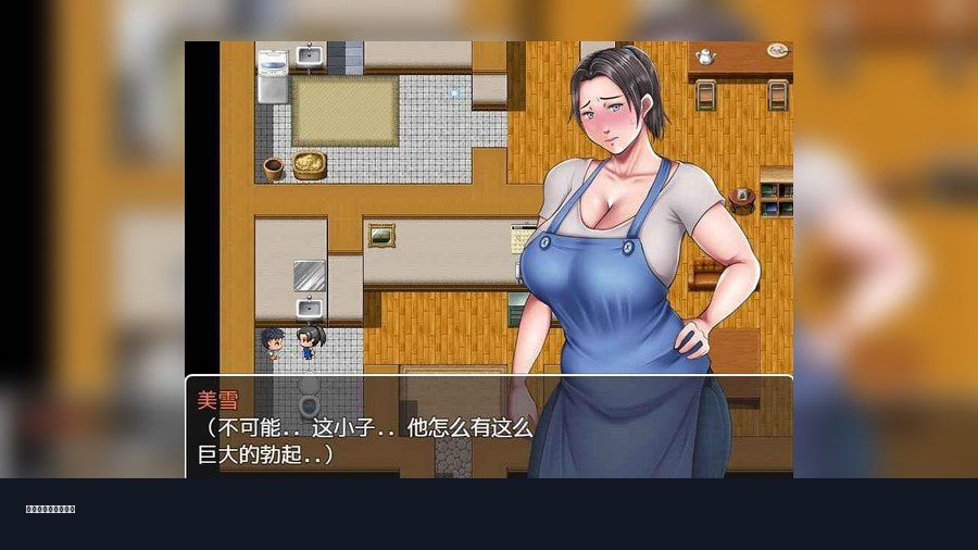 我妈妈跪地道歉的那一天 我妈妈跪地道歉的那一天游戏官网 我母亲跪下的那一天 汉化版安装教程 封面图
