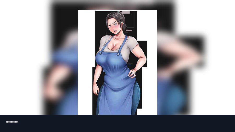 我妈妈跪地道歉的那一天 玩法展示 详情图