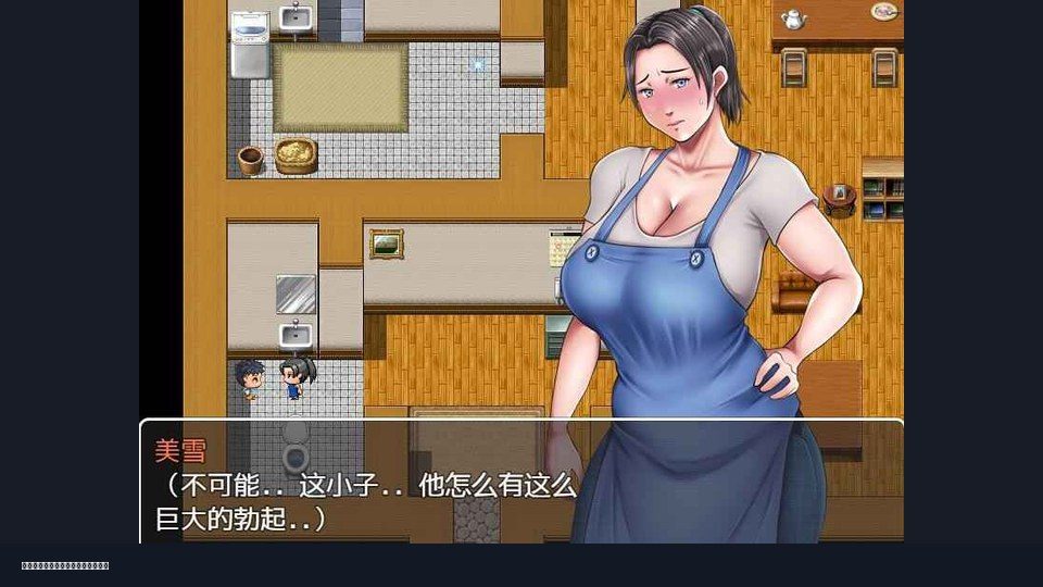 我妈妈跪地道歉的那一天 流程攻略 详情图 6