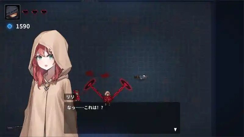 被囚禁的莉莉 剧情互动 资料图 6